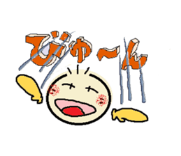 nobi-nobi FIVE 5 sticker #13898726