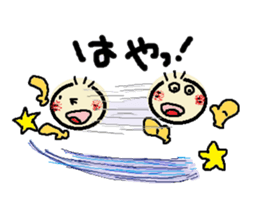 nobi-nobi FIVE 5 sticker #13898728