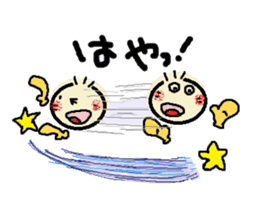 nobi-nobi FIVE 5 sticker #13898728