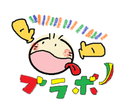 nobi-nobi FIVE 5 sticker #13898730