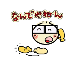 nobi-nobi FIVE 5 sticker #13898731