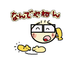 nobi-nobi FIVE 5 sticker #13898731