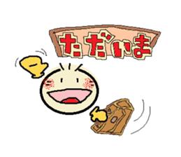 nobi-nobi FIVE 5 sticker #13898732