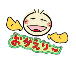 nobi-nobi FIVE 5 sticker #13898733