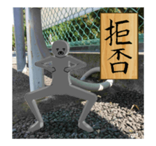 NURUNURUMOVE soto sticker #13898955