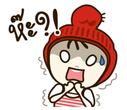 pingping shy sticker #13899025