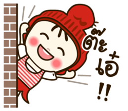 pingping shy sticker #13899026
