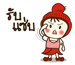 pingping shy sticker #13899028