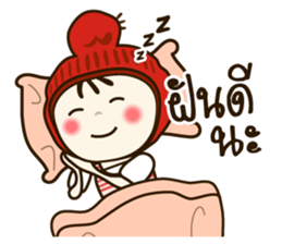 pingping shy sticker #13899031
