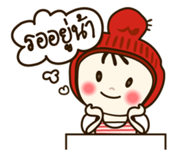 pingping shy sticker #13899032