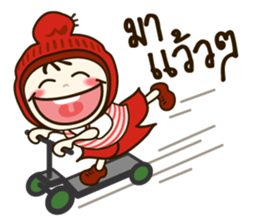 pingping shy sticker #13899034