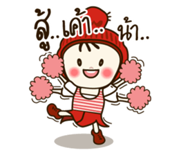 pingping shy sticker #13899035