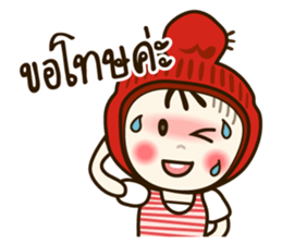 pingping shy sticker #13899038