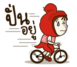 pingping shy sticker #13899043