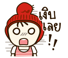 pingping shy sticker #13899045