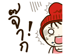 pingping shy sticker #13899047