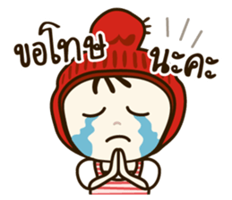 pingping shy sticker #13899049