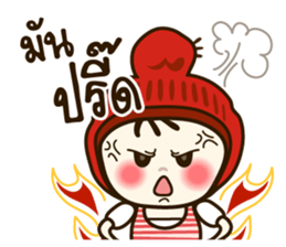 pingping shy sticker #13899054