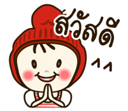 pingping shy sticker #13899057