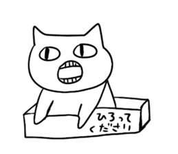 Spooky cat neko sticker #13899203