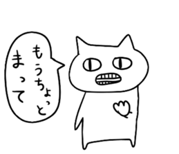 Spooky cat neko sticker #13899222