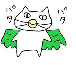 Spooky cat neko sticker #13899225