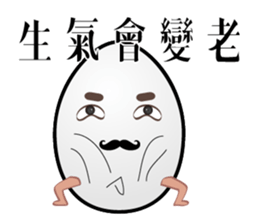 Mr. eggs - Mr. wife is always right sticker #13899457