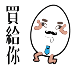 Mr. eggs - Mr. wife is always right sticker #13899464