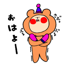 Iida valve sticker 4 of "Funao" sticker #13899550