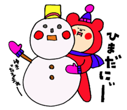 Iida valve sticker 4 of "Funao" sticker #13899558