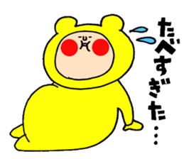 Iida valve sticker 4 of "Funao" sticker #13899575