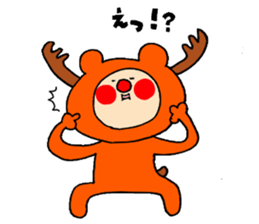 Iida valve sticker 4 of "Funao" sticker #13899586