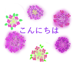 cute sticker of flowers. sticker #13899591