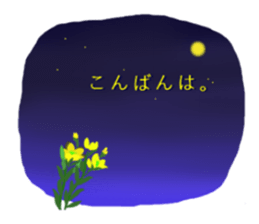 cute sticker of flowers. sticker #13899592