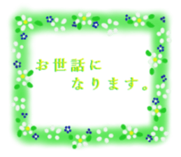 cute sticker of flowers. sticker #13899596