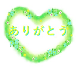 cute sticker of flowers. sticker #13899599