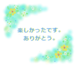 cute sticker of flowers. sticker #13899601