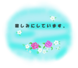 cute sticker of flowers. sticker #13899602