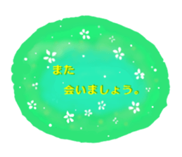 cute sticker of flowers. sticker #13899603