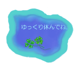 cute sticker of flowers. sticker #13899605