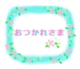 cute sticker of flowers. sticker #13899606