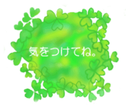 cute sticker of flowers. sticker #13899607