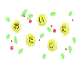 cute sticker of flowers. sticker #13899611