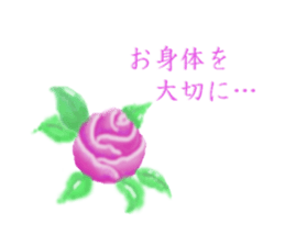cute sticker of flowers. sticker #13899613