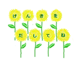 cute sticker of flowers. sticker #13899616