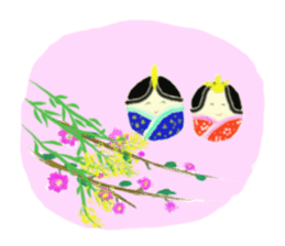 cute sticker of flowers. sticker #13899618