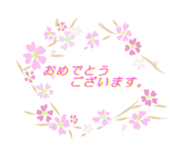 cute sticker of flowers. sticker #13899620