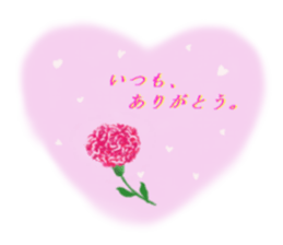 cute sticker of flowers. sticker #13899621