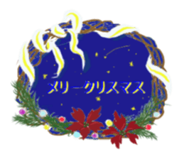 cute sticker of flowers. sticker #13899627