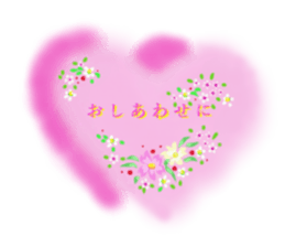 cute sticker of flowers. sticker #13899629